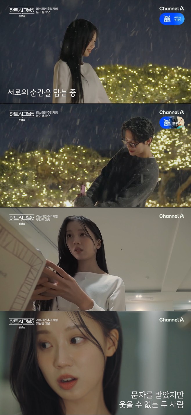 티브이데일리 포토