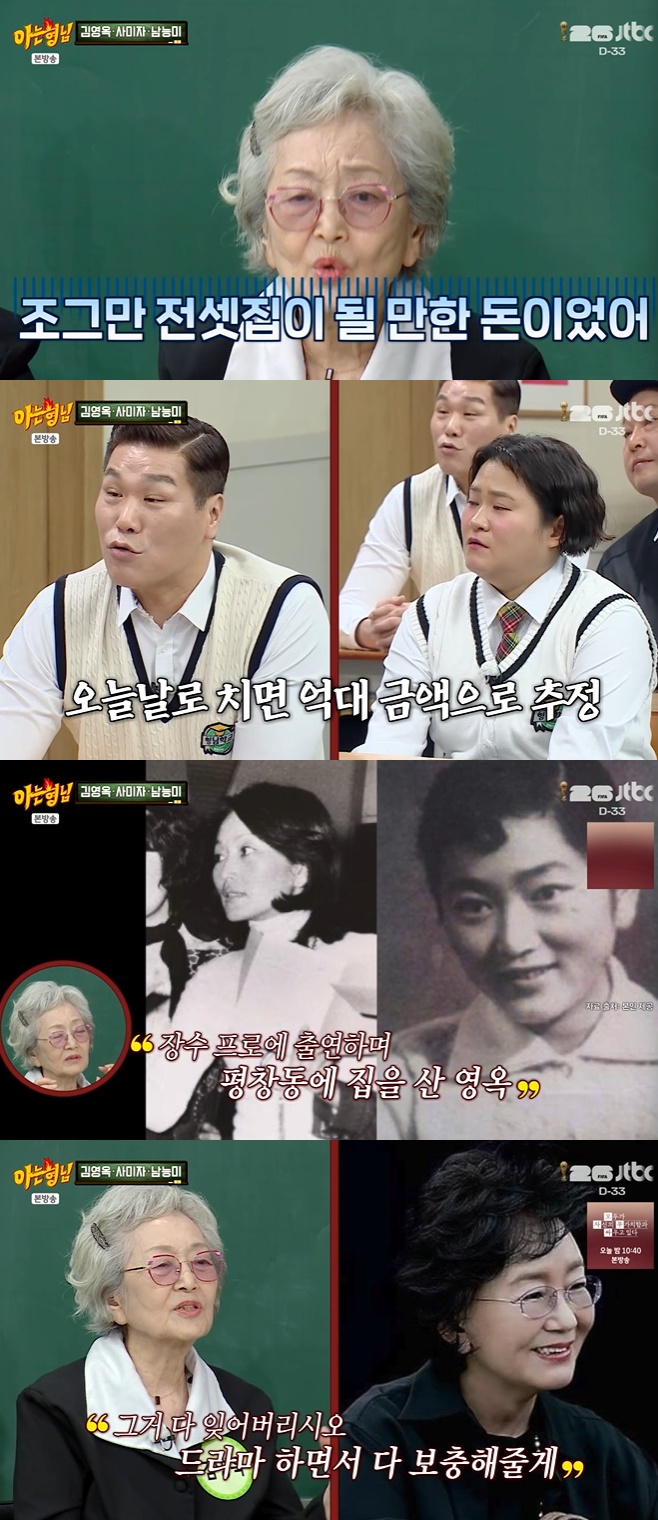 티브이데일리 포토