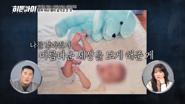 티브이데일리 포토