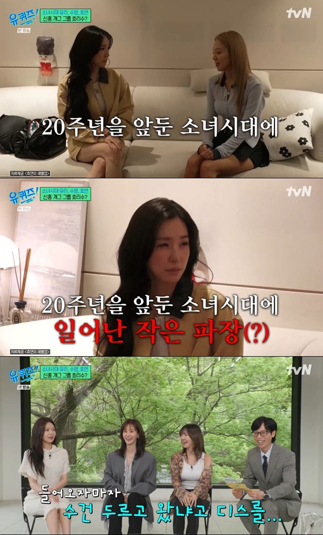 티브이데일리 포토