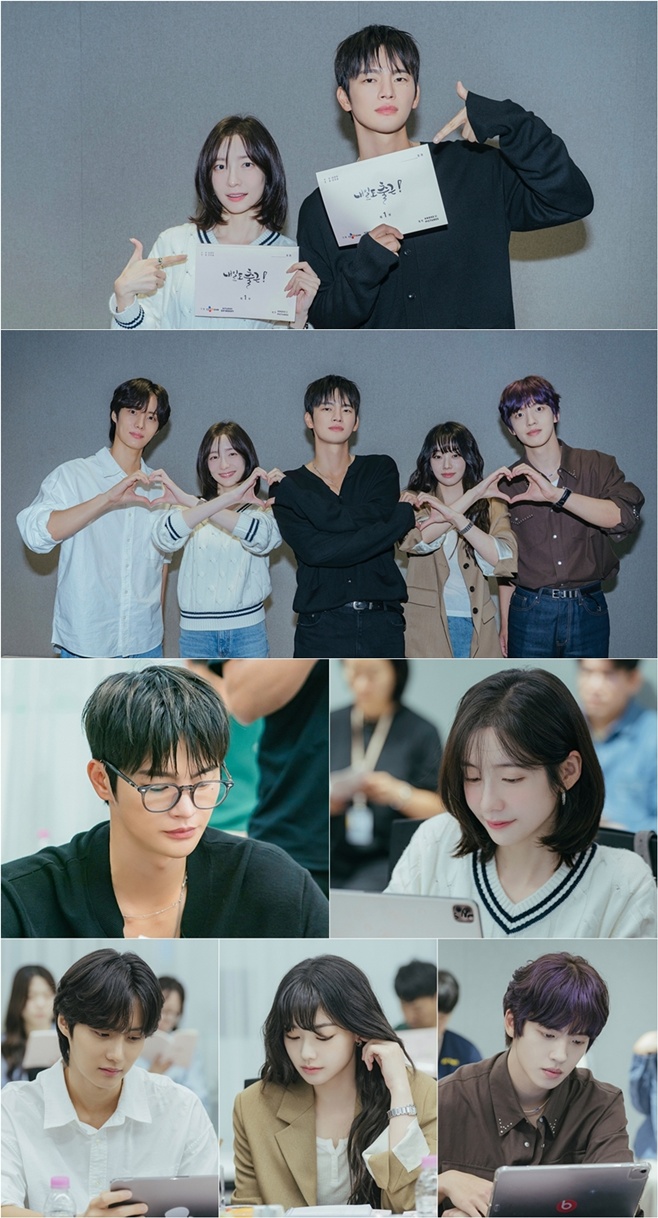tvN 내일도 출근