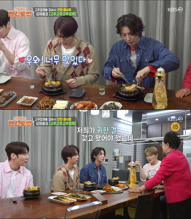 티브이데일리 포토