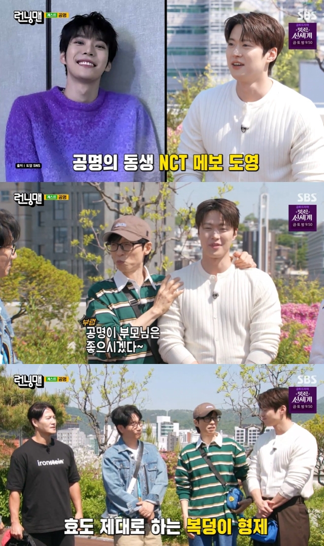 티브이데일리 포토