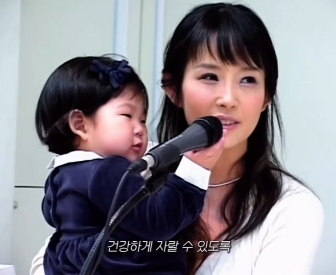 최준희
