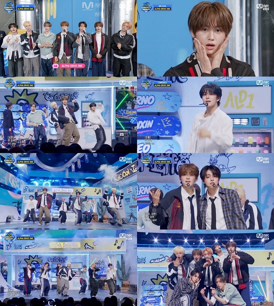 사진=Mnet '엠카운트다운'