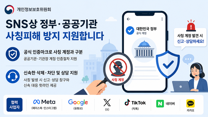 생성형AI가 만든 이미지