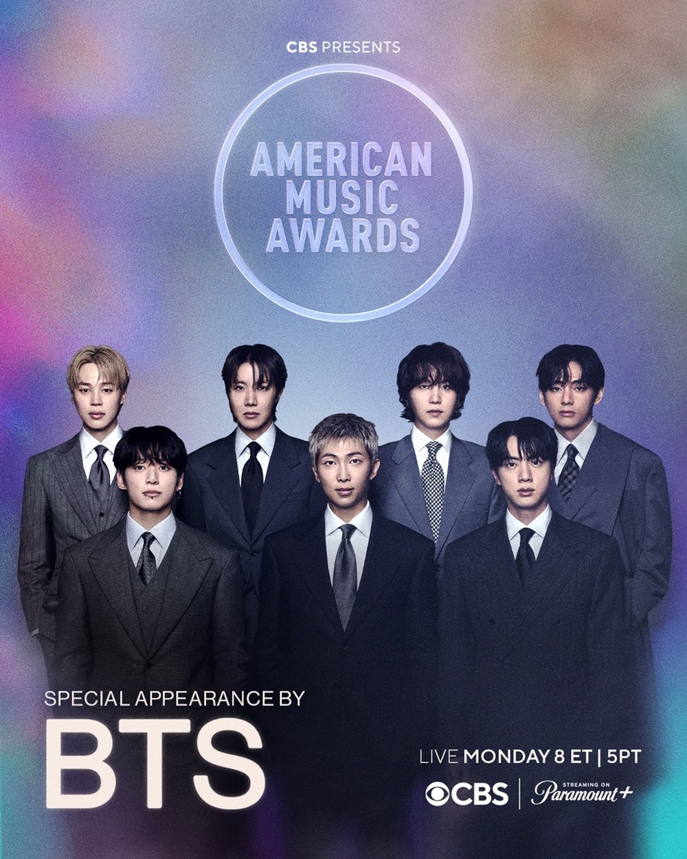 사진=AMA
