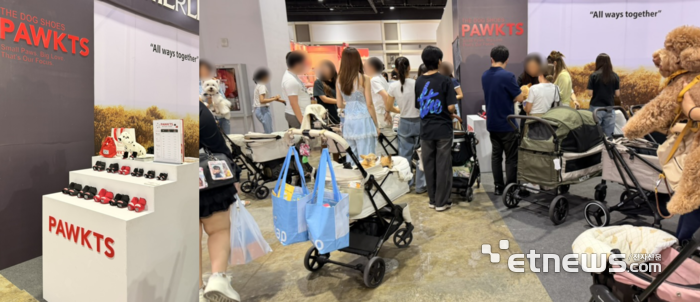 포킷츠는 지난 4월 30일부터 5월 3일까지 태국 방콕 QSNCC에서 열린 'Pet Expo Thailand 2026'에 참가해 기능성 강아지신발 '포킷슈즈'를 선보였다.