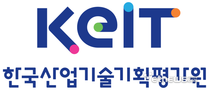 한국산업기술기획평가원
