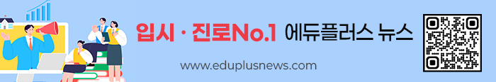 전자신문