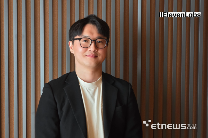 홍상원 일레븐랩스 지사장이 전자신문과 인터뷰 후 포즈를 취하고 있다. ⓒ박종진기자