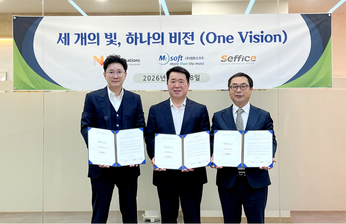 엠투소프트·모노커뮤니케이션즈·세피스 3사는 전문 기술 결합 및 사업 협력을 위한 업무협약(MOU)을 체결했다. 왼쪽부터 나한주 세피스 대표,  전승민 엠투소프트 대표, 이형수 모노커뮤니케이션즈 대표.