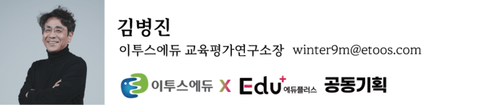 전자신문