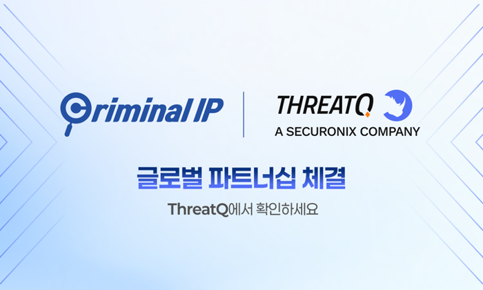 AI스페라