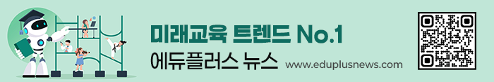 전자신문