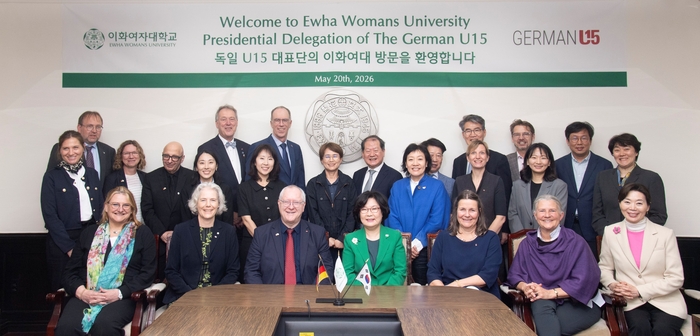 이화여자대학교는 20일 독일 주요 연구중심 대학 연합체인 '독일 U15' 대표단을 초청해 연구·교육 협력 확대 방안을 논의했다.(사진=이화여대)