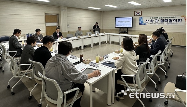 평촌과학기술고는 지난 12일 교내 운영위원회실에서 2026학년도 첫 산학관협의회를 가졌다.