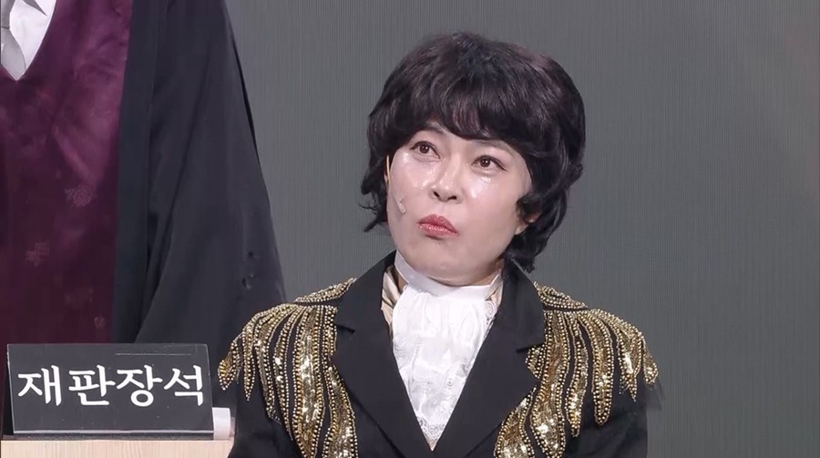 사진=KBS2 '개그콘서트'