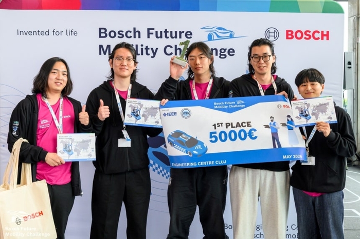 국제 자율주행 및 커넥티비티 경진대회 '보쉬 퓨처 모빌리티 챌린지 2026'에서 최종 우승을 차지한 대학 연합팀