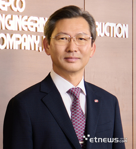 김태균 한국전력기술 사장.