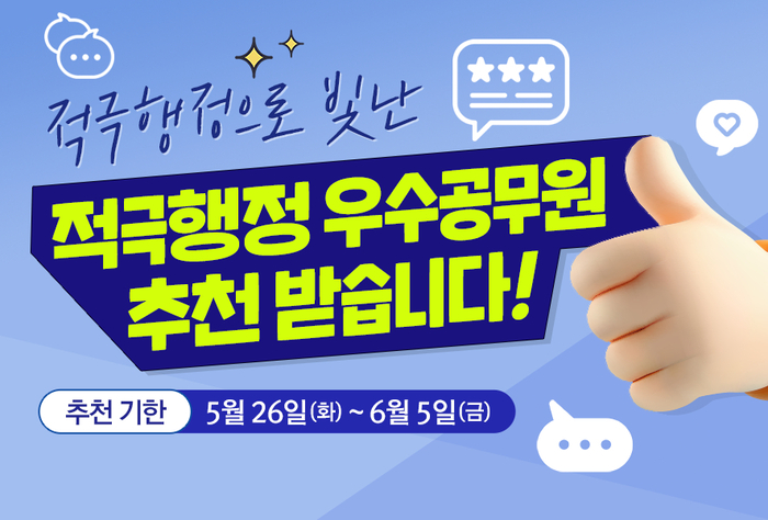 전자신문