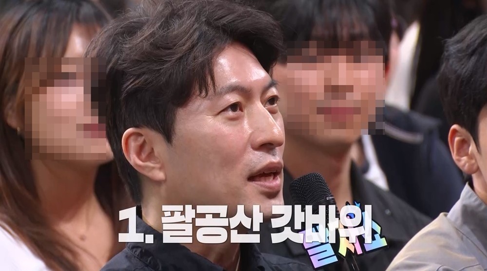 사진=KBS2 '말자쇼'