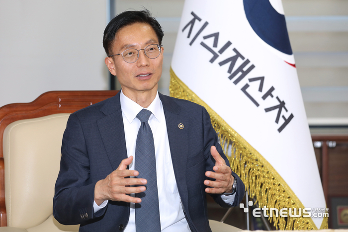 김용선 지식재산처장