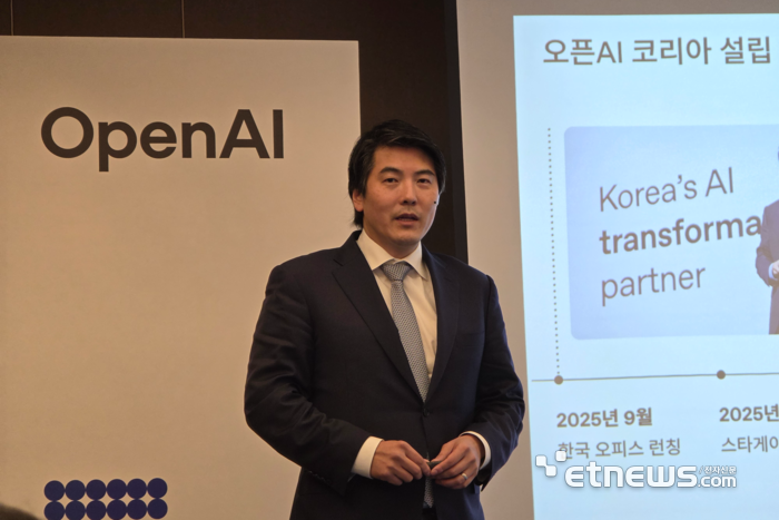 제이슨 권 오픈AI 최고전략책임자(CSO)는 27일 서울 서초구 JW매리어트호텔에서 발표하고 있다. ⓒ박종진기자