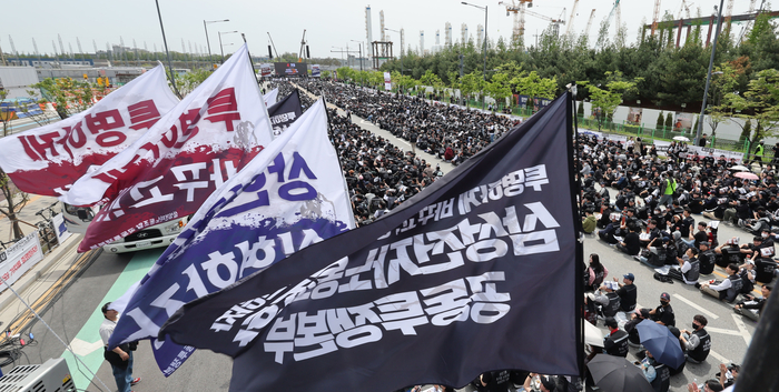 삼성전자 노조 투쟁 결의대회