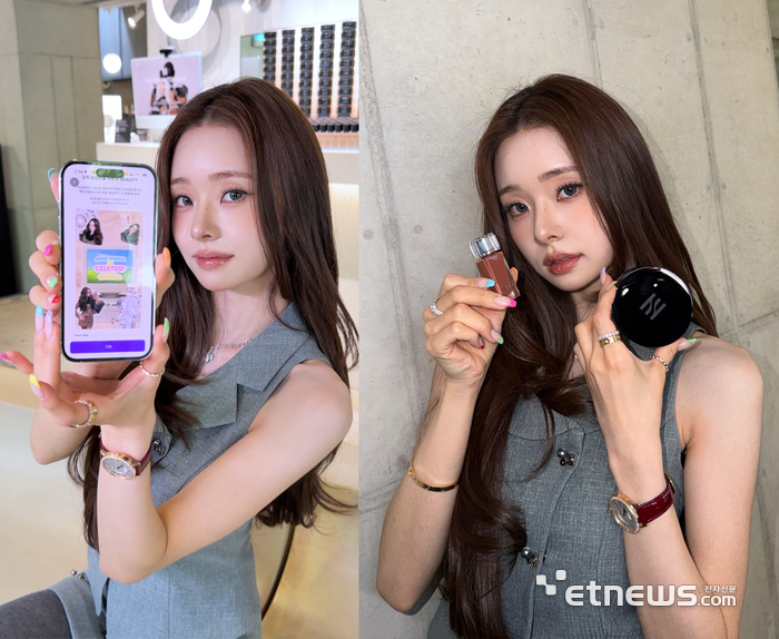 인플루언서 프리지아(송지아)