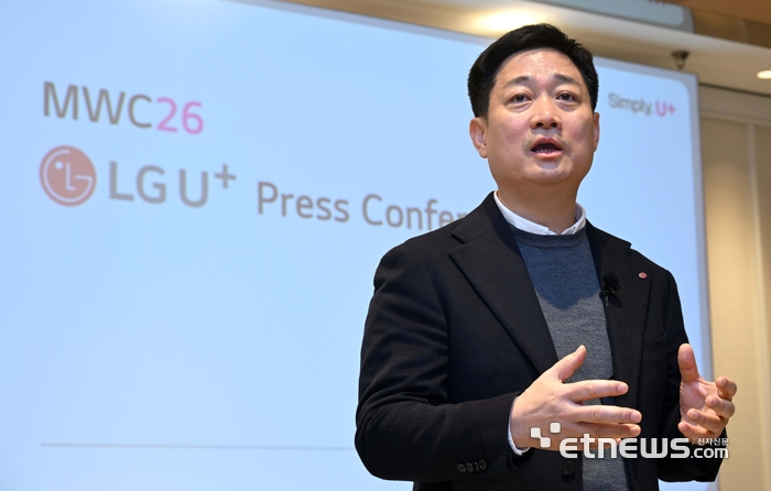 홍범식 LG유플러스 대표. 바르셀로나(스페인)=김민수기자 mskim@etnews.com