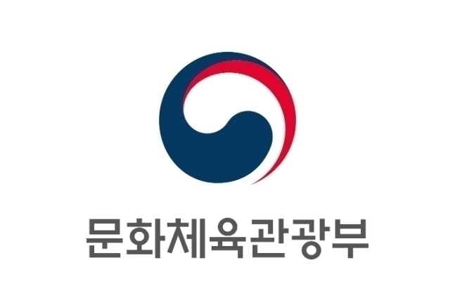문체부