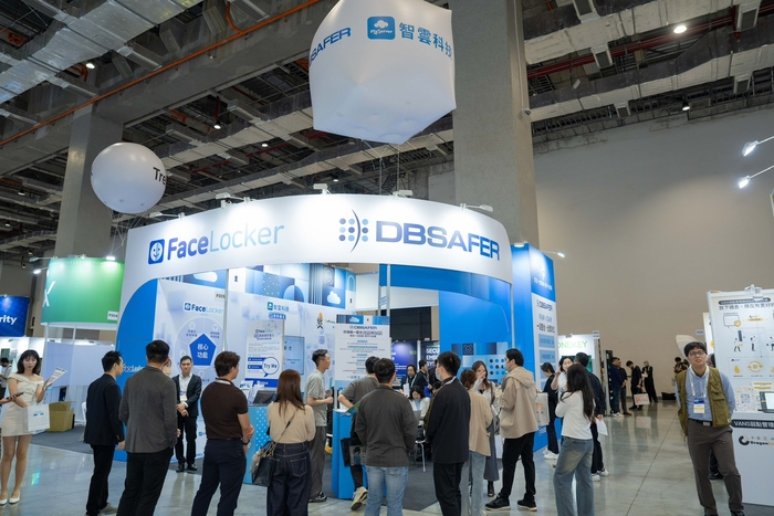 대만 'CYBERSEC 2026' 에 참가한 피앤피시큐어 전시관