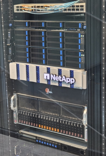NetApp AIPod Mini with Intel