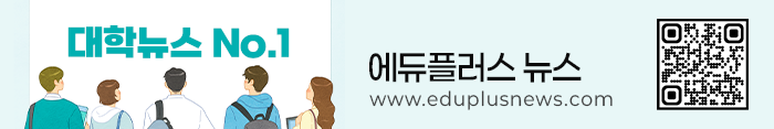 전자신문