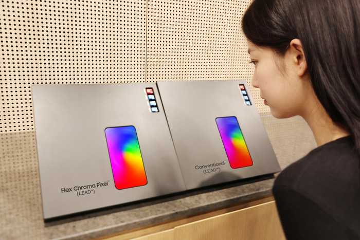 삼성디스플레이의 PSF OLED 기술 '플렉스 크로마 픽셀'. 〈사진 삼성디스플레이〉