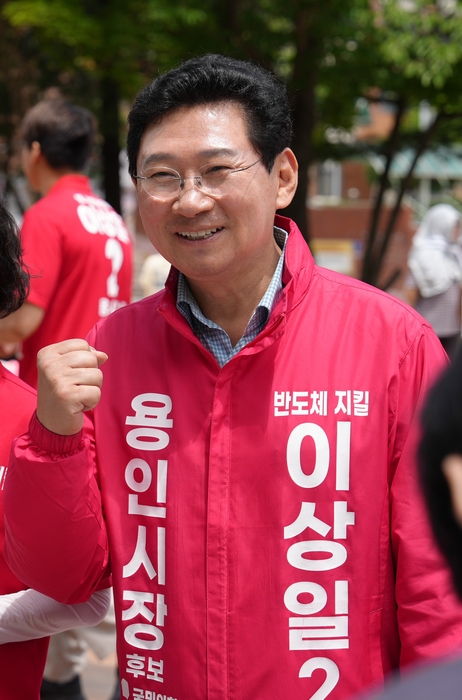이상일 국민의힘 용인시장 후보.