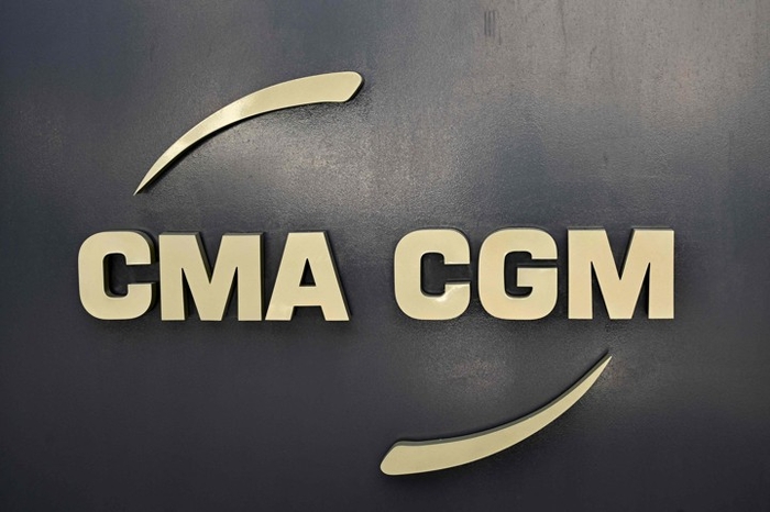 프랑스 해운사 CMA CGM.