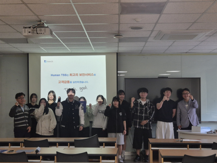 안산대학교 경찰행정학과는 지난 20일 재학생 대상으로 삼성그룹 보안 전담 기업인 휴먼티에스에스 채용담당자를 초청해 취업설명회를 개최했다.(사진=안산대)