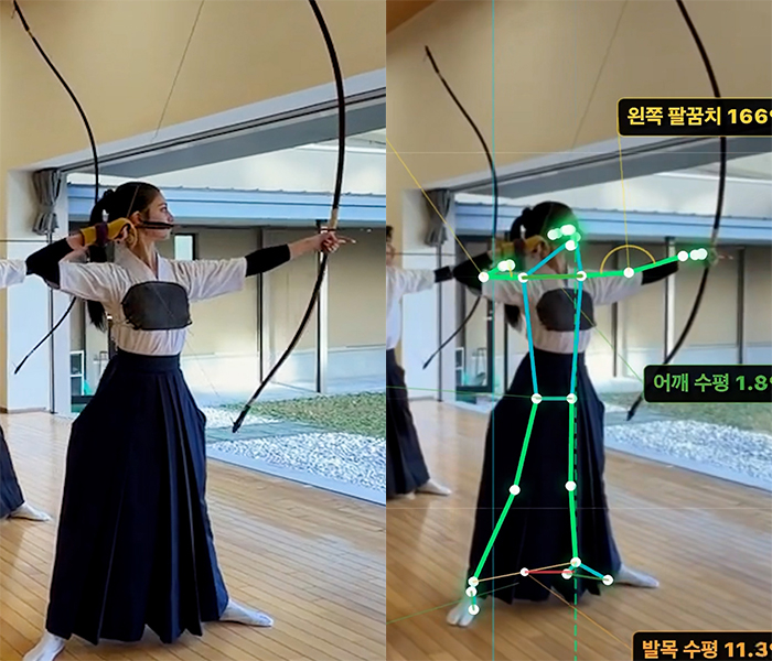 출처=틱톡(kyudo_japan)
