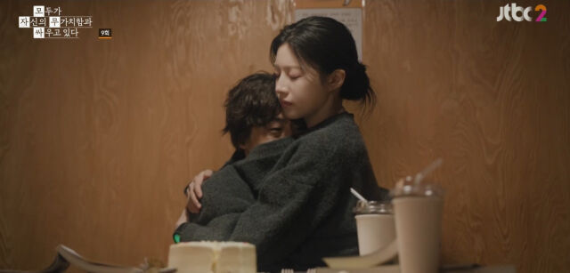引用:JTBC