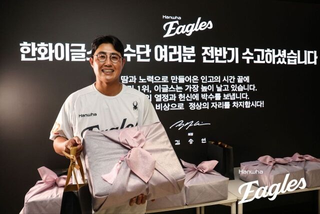 김승연 회장의 야구사랑은 모두가 알고 있다./한화 이글스