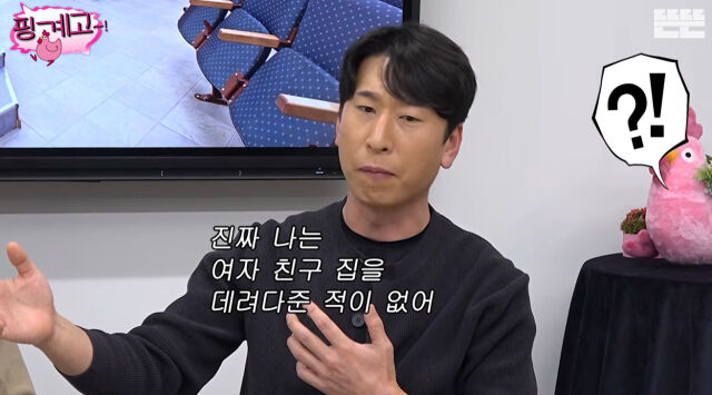 引用:YouTube