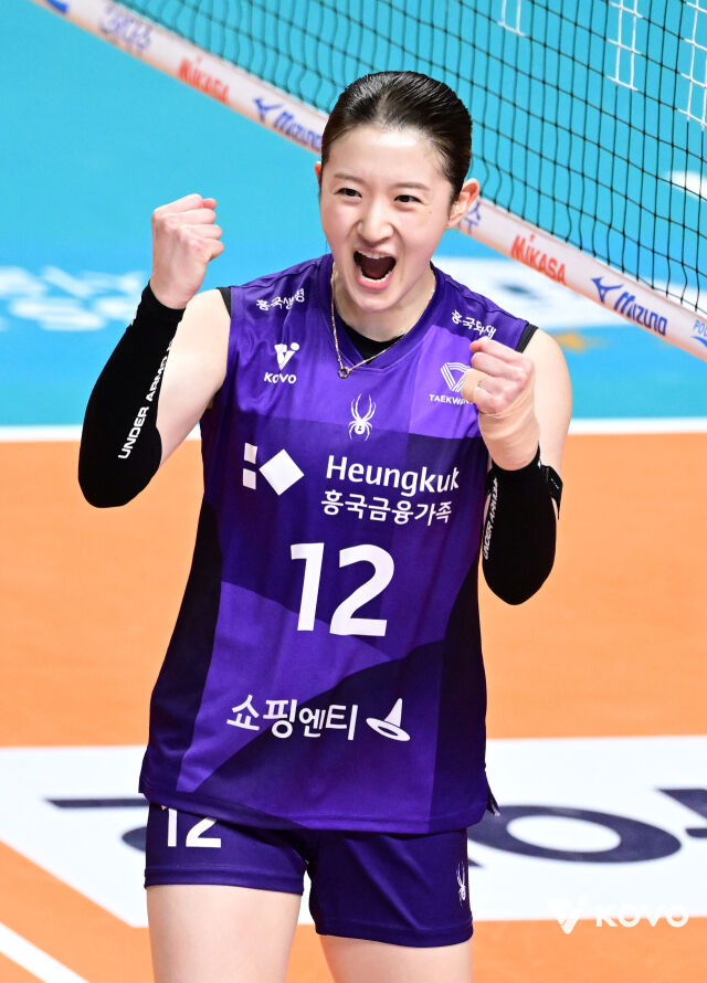 이다현(흥국생명)이 지난 3월 24일 GS칼텍스와의 경기에서 기뻐하고 있다./KOVO 제공