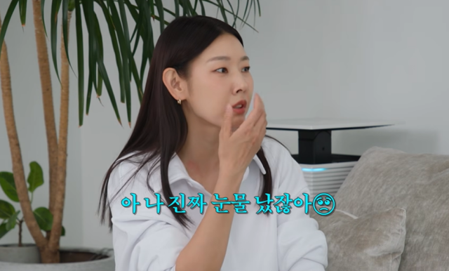 引用:YouTubeチャンネル「ハン・ヘジンHan Hye Jin」