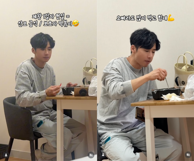 引用:instagram@lovely._.5rosy_