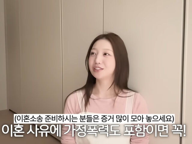 引用:YouTubeチャンネル「todayjiyeon」