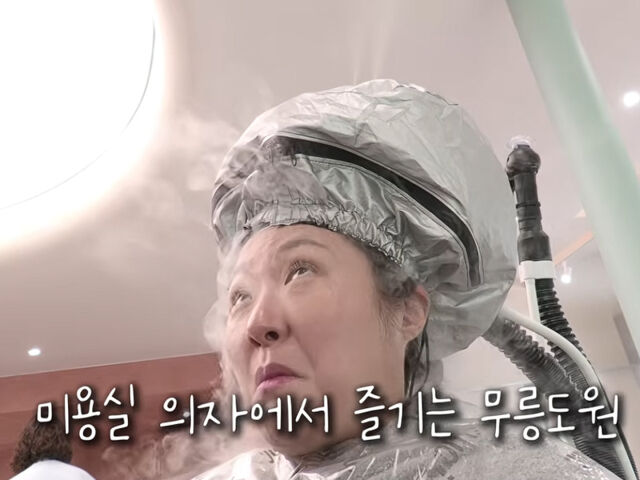 引用:YouTubeチャンネル「キム・ヒョンスクの食べて暮らそう(韓国語原題訳)」