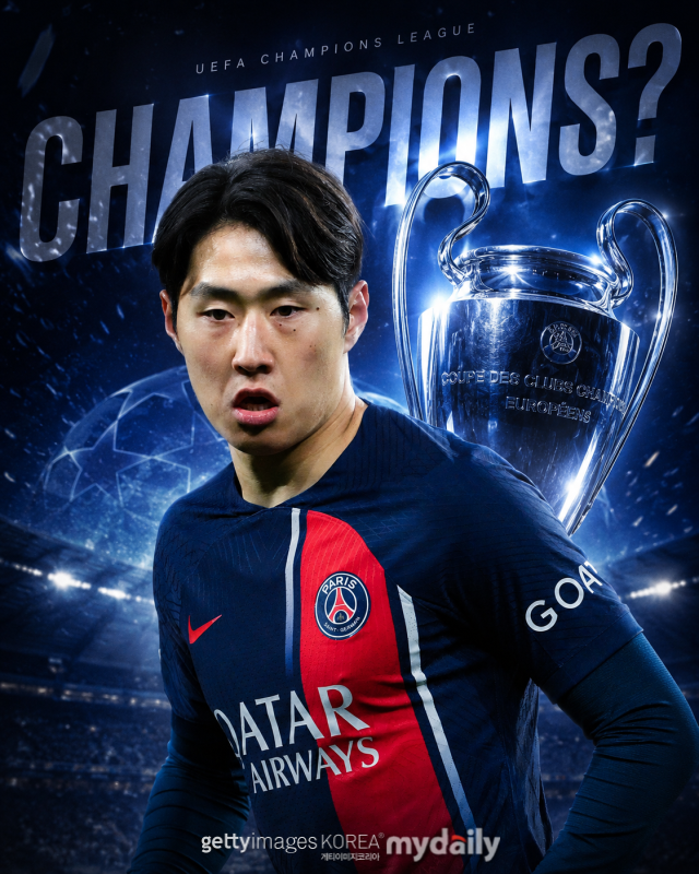 이강인의 파리 생제르망(PSG)은 지난 7일 바이에른 뮌헨을 꺾고 유럽축구연맹(UEFA) 챔피언스리그(UCL) 결승전에 진출했다./게티이미지코리아