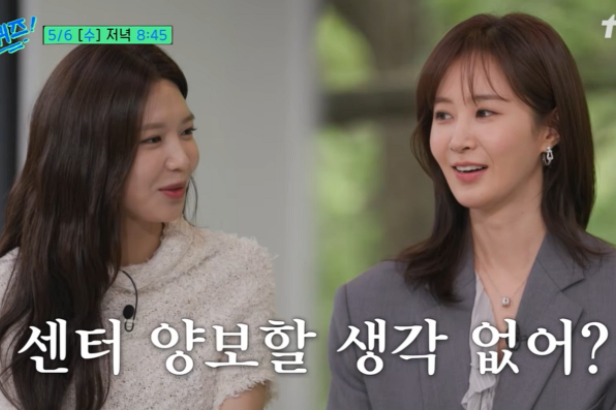 출처: tvN '유 퀴즈 온 더 블럭' 